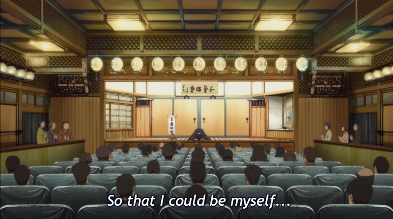Illustration for article titled Rakugo, Ranked